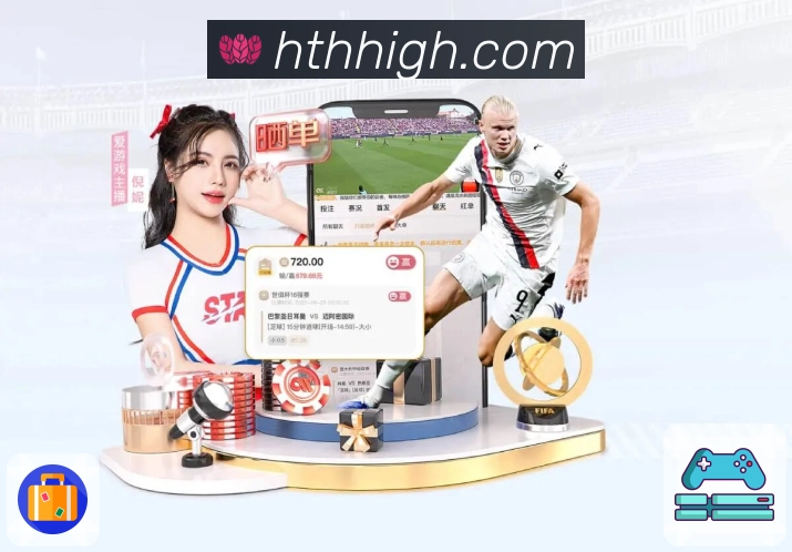 <strong>华体会</strong> App 直播预览