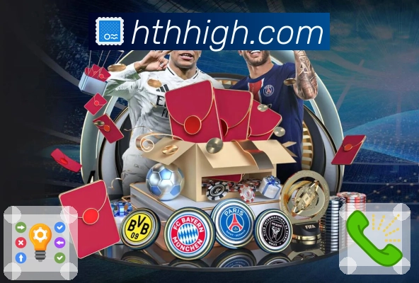 华体会 品牌合作